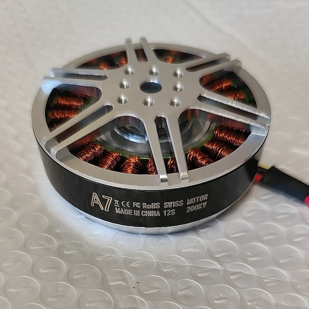 Drone Power Distribution Board - A7025(6210) Brushless Motor For Drone Plant