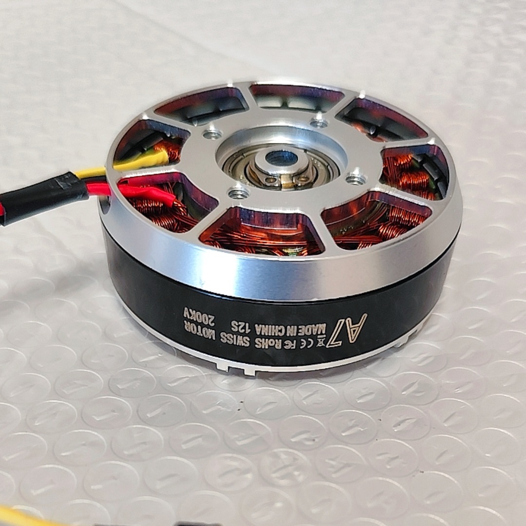 A7025(6210) Brushless Motor Fo - Drone Power Distribution Board recension och pris