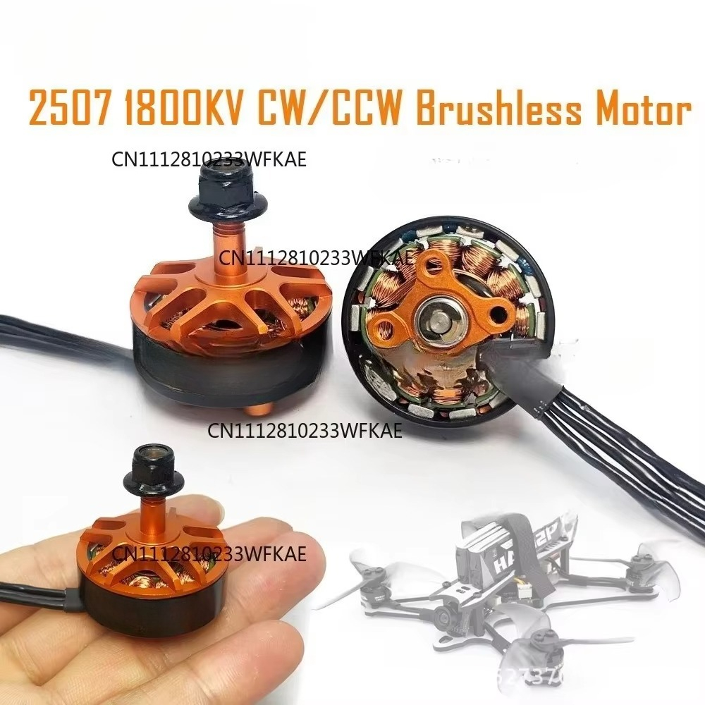 YSido 2507 1800KV cross machin - Drone Motor recension och pris
