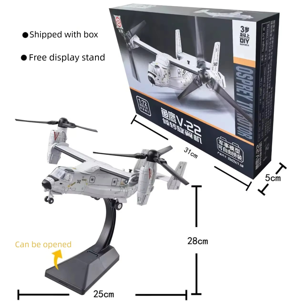 1/72 Scale ABS Plastic V-22 Os - Jjrc Drone X12 recension och pris