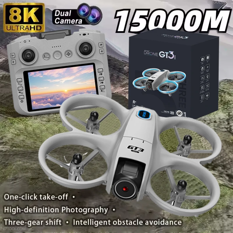 GT3 Max Optical Flow GPS Drone - Drone Gps Mount recension och pris